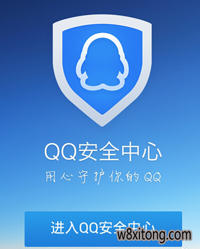 �ֻ�ɱ������