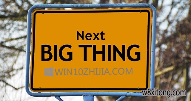 微软将如何命名下一个大的windows10更新?.jpg