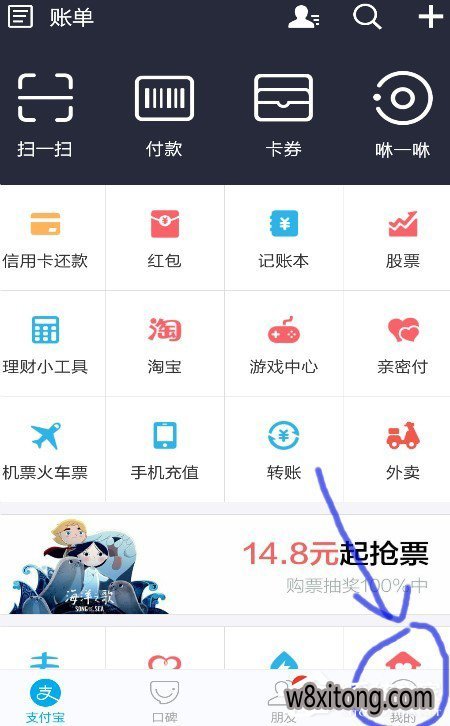 ֧������ƭ��ξٱ���֧������ƭ�ٱ��̳�