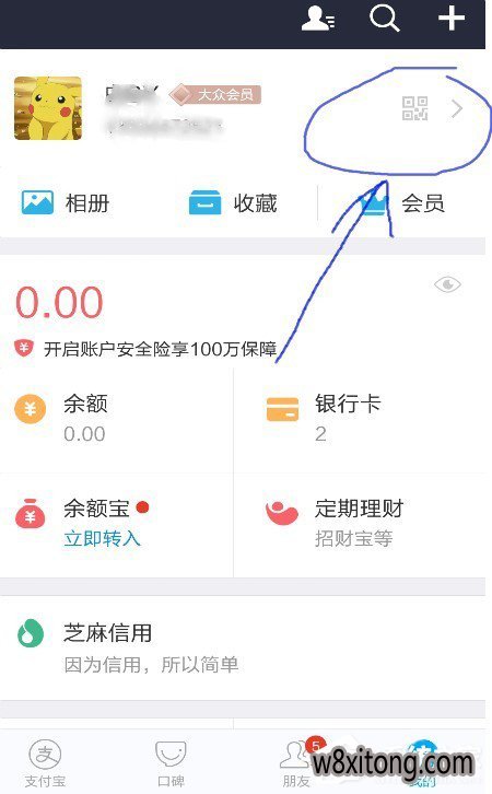 ֧������ƭ��ξٱ���֧������ƭ�ٱ��̳�