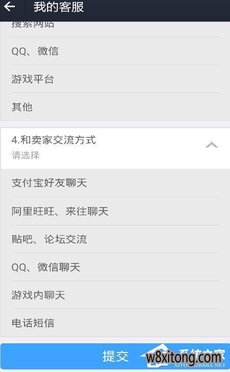 ֧������ƭ��ξٱ���֧������ƭ�ٱ��̳�