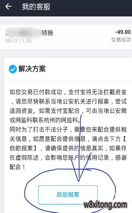 ֧������ƭ��ξٱ���֧������ƭ�ٱ��̳�