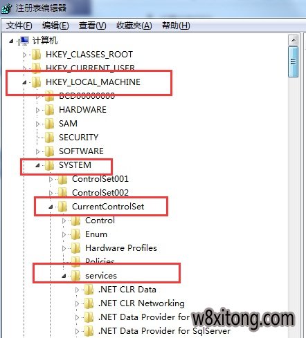 win7电脑无法启用共享访问怎么办
