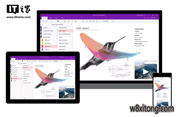 微软砍掉桌面版OneNote,确保Office 2019只能在win10上运行.png