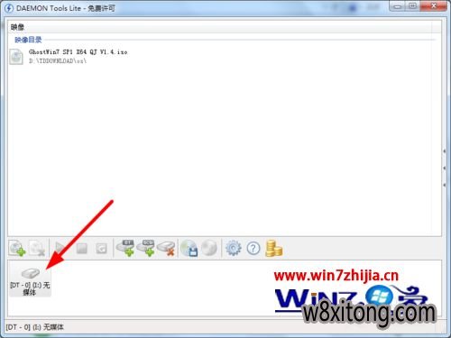 win7ϵͳ��װ��ʹ��DAEMON Tools Lite�ķ���