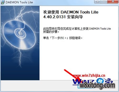 win7��Ҷϵͳ��װ��ʹ��DAEMON Tools Lite�ķ���