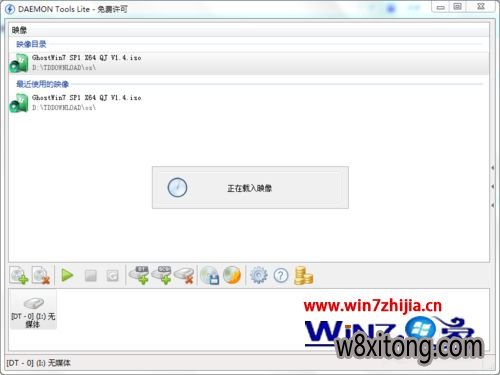 win7ϵͳ��װ��ʹ��DAEMON Tools Lite�ķ���