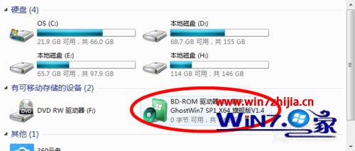 win7ϵͳ��װ��ʹ��DAEMON Tools Lite�ķ���
