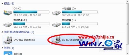 win7��Ҷϵͳ��װ��ʹ��DAEMON Tools Lite�ķ���