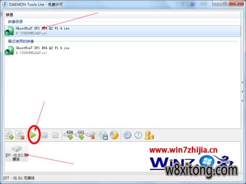 win7ϵͳ��װ��ʹ��DAEMON Tools Lite�ķ���