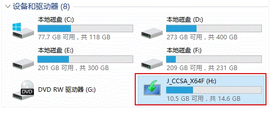 制作启动盘 制作启动盘
