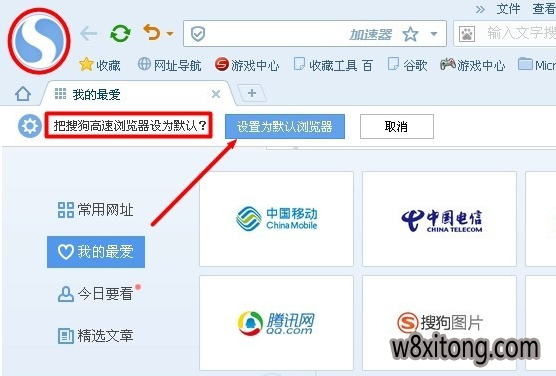 ����Ĭ�������,С��������������Ĭ�������