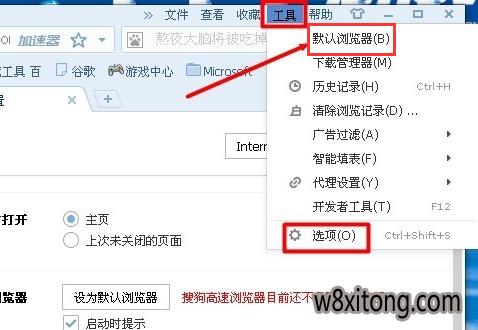 ����Ĭ�������,С��������������Ĭ�������(2)