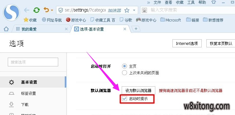 ����Ĭ�������,С��������������Ĭ�������(1)