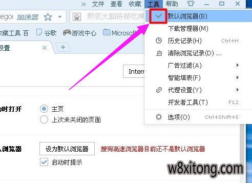 ����Ĭ�������,С��������������Ĭ�������(4)
