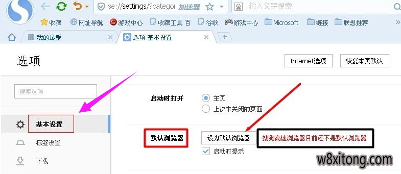 ����Ĭ�������,С��������������Ĭ�������(3)