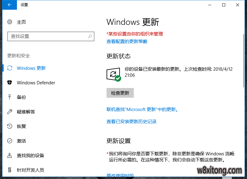ֹwindows10Զ/ļ