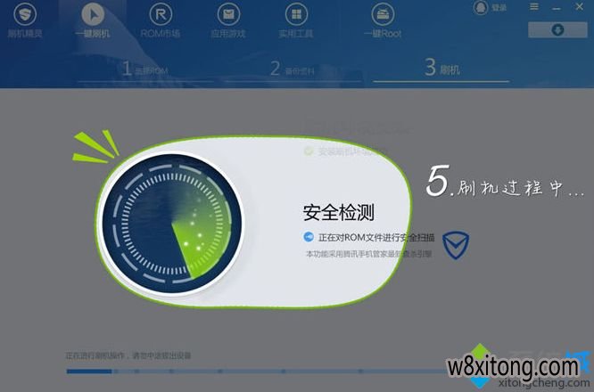 win10系统怎么使用一键刷机精灵 win10老友系统怎么使用一键刷机精灵