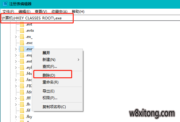 不是有效的win32应用程序 不是有效的win32应用程序