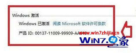 win10ϵͳ����ɹ�