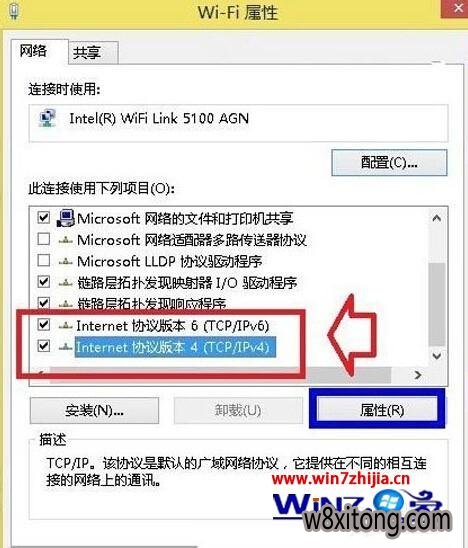 ������԰�ť