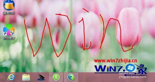 win10Էķ