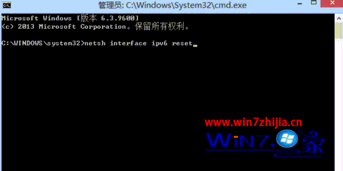 输入netsh interface ipv6 reset