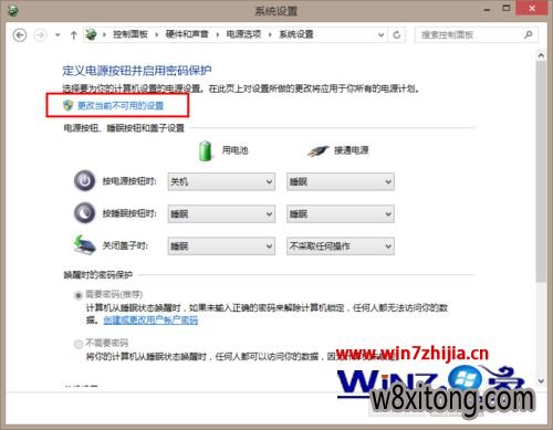 ������ĵ�ǰ�����õ�����