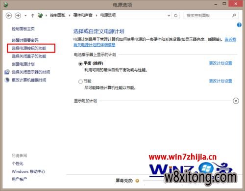 �����ࡰѡ���Դ��ť�Ĺ��ܡ�