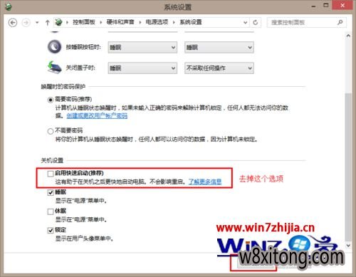 ȡ����ѡ����������������