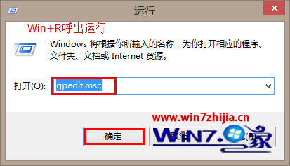 ����gpedit.msc