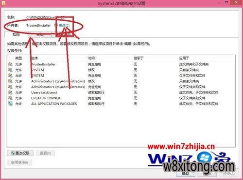 ����������ߡ��ġ�����