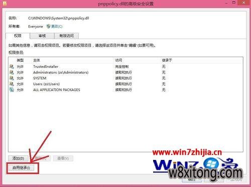 ��������ó��򡱱�ɡ����ó���