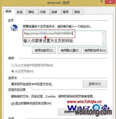 �����Լ�ϲ������ַ