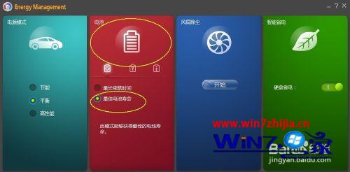 �ҵ������-��ѵ��������ģʽ