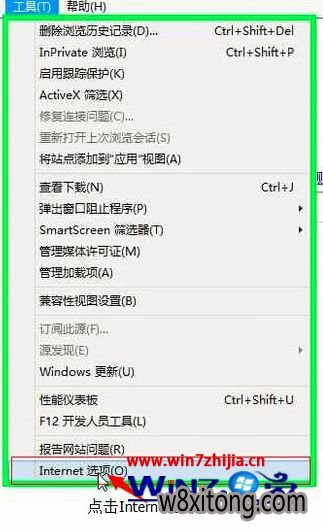 �������ߡ�Internetѡ�