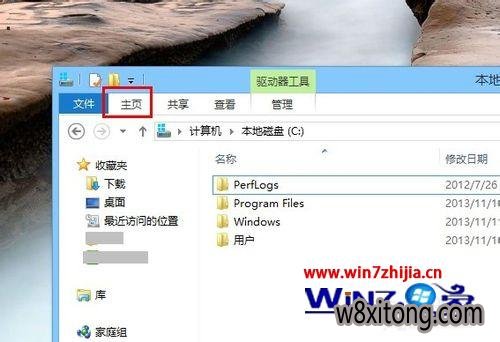win10��ô�رա�ɾ���ļ�����ʾ��