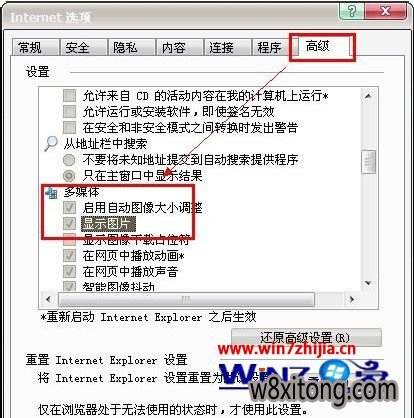 ��ѡ��ʾͼƬѡ��