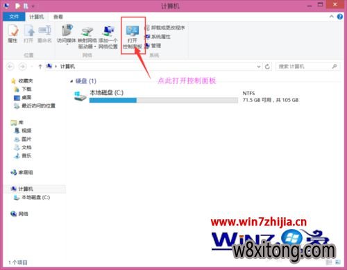 �򿪿������