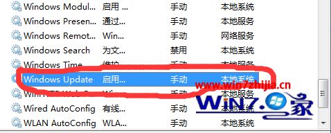 �ر�windows Update����