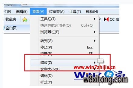 win10ϵͳ��IE�������ҳ������С�޷�������ô��