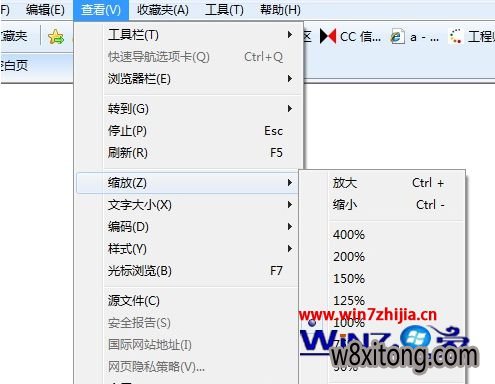 ���´�IE���������