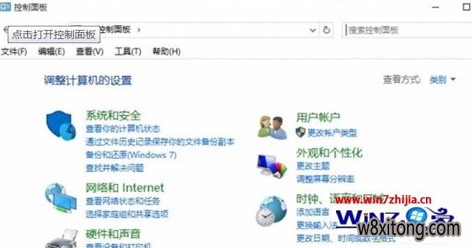 win10ϵͳ�򲻿����������ô��