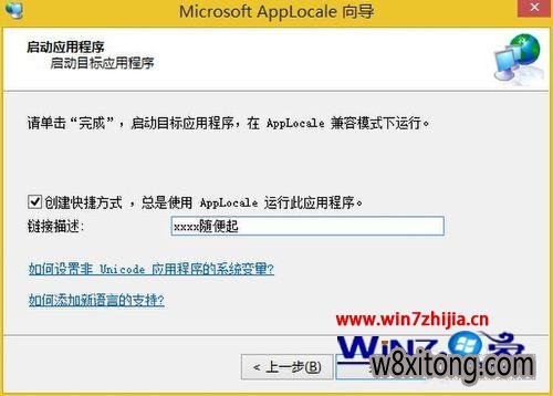 win10ϵͳ漫Ʒɳ18DX ErrorĽ
