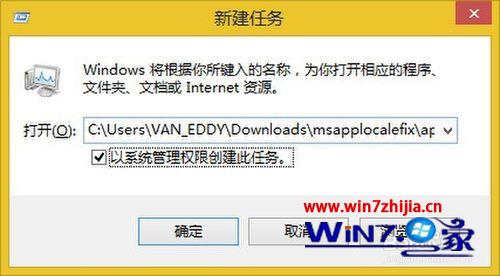 win10ϵͳ漫Ʒɳ18DX ErrorĽ