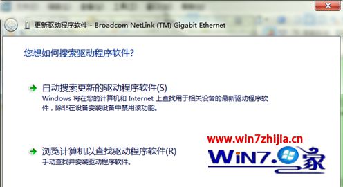 win10ϵͳ�ϲ�������ʾ��̫��������ν��