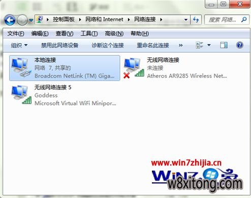 win10ϵͳ�ϲ�������ʾ��̫��������ν��