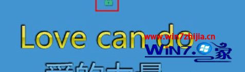 win10系统怎么锁定和解锁QQ音乐歌词