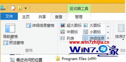 win10系统下如何设置单击鼠标左键直接打开文件夹