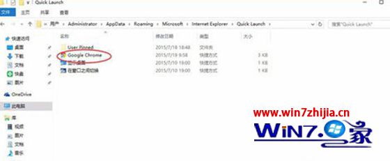 win10ϵͳ��������ͼ��Ĭ�ϴ��������